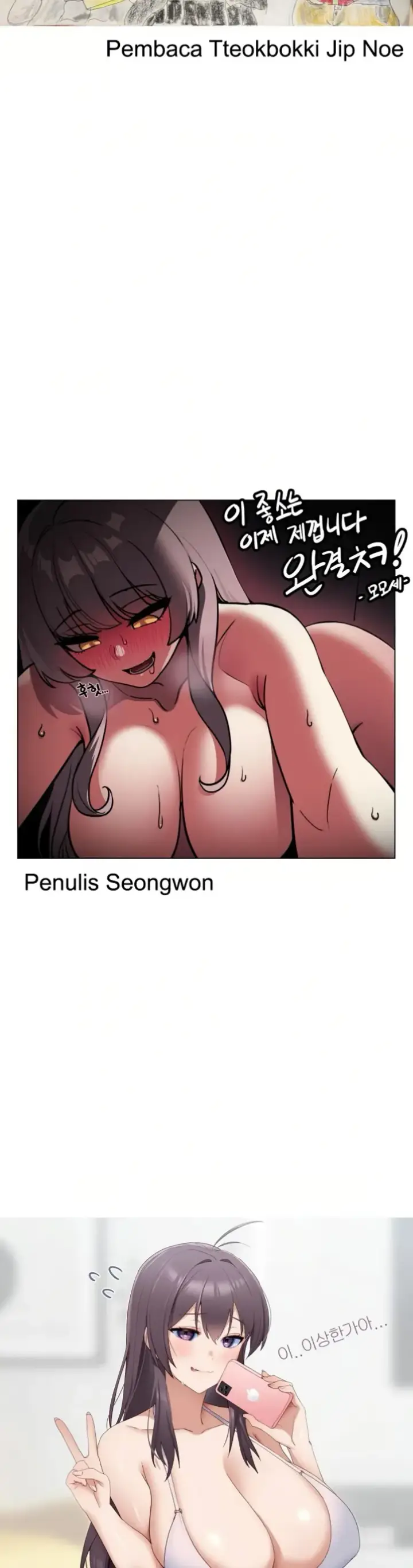 image-komik-this-shithole-company-chapter-50.5-review-17/28