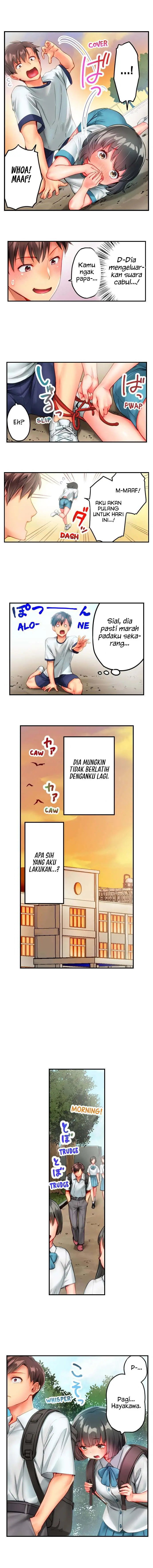 image-komik-this-slouching-girls-nipples-chapter-1-4/10