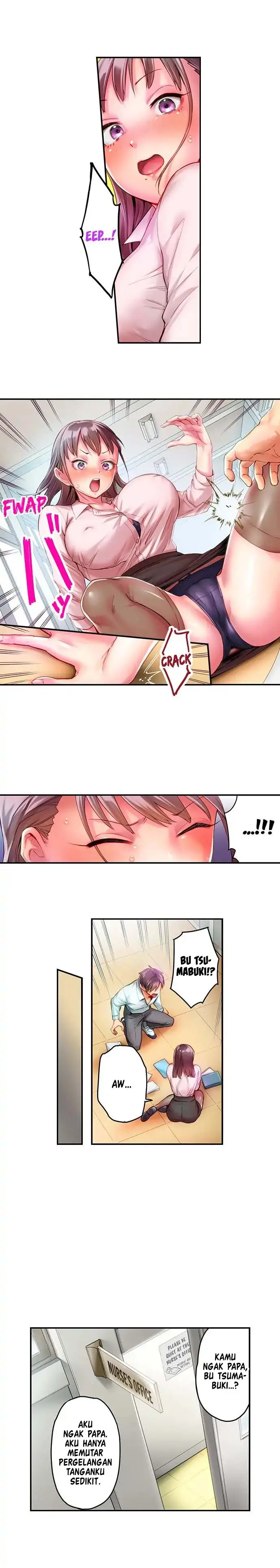 image-komik-this-slouching-girls-nipples-chapter-13-5/10