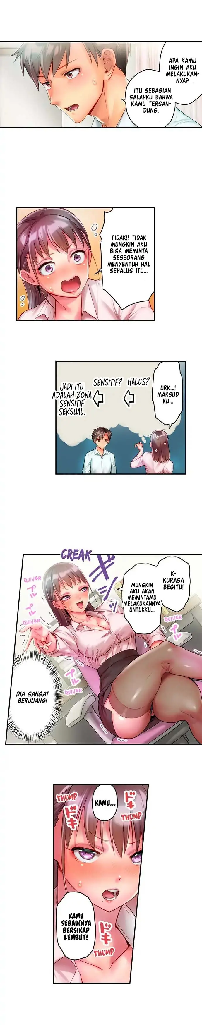 image-komik-this-slouching-girls-nipples-chapter-13-8/10