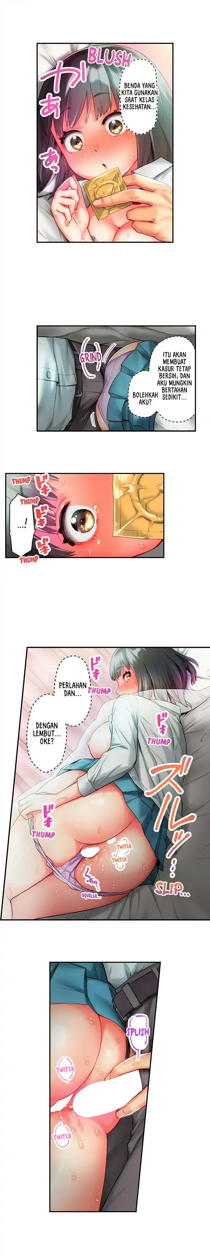 image-komik-this-slouching-girls-nipples-chapter-15-4/10