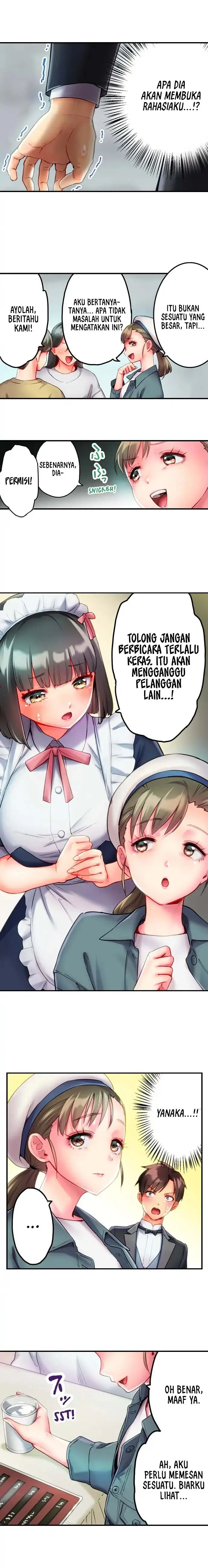 image-komik-this-slouching-girls-nipples-chapter-16-5/6