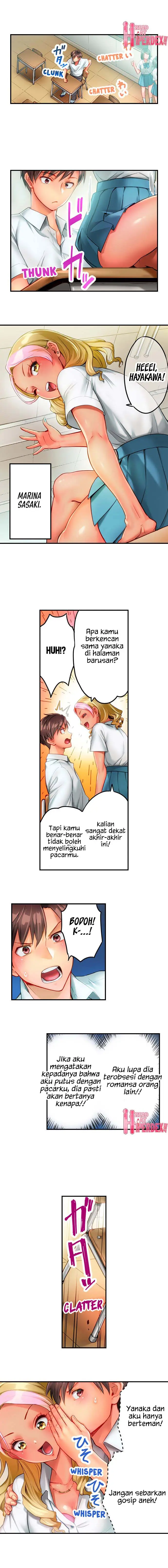 image-komik-this-slouching-girls-nipples-chapter-4-7/10