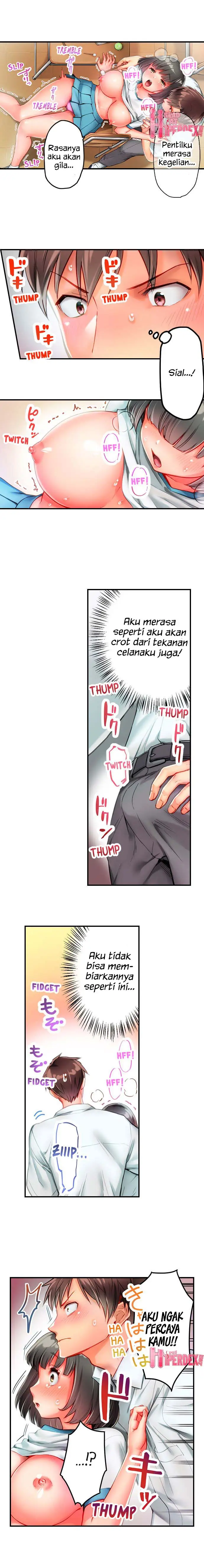 image-komik-this-slouching-girls-nipples-chapter-5-7/10