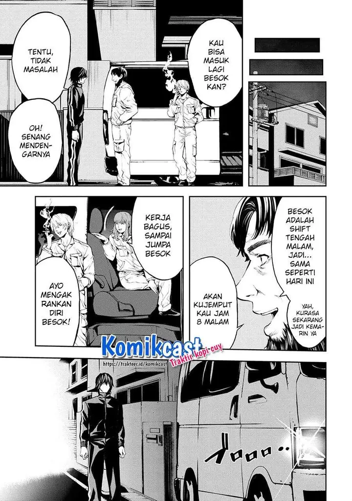image-komik-this-village-sim-npc-could-only-be-human-chapter-11.2-0/17
