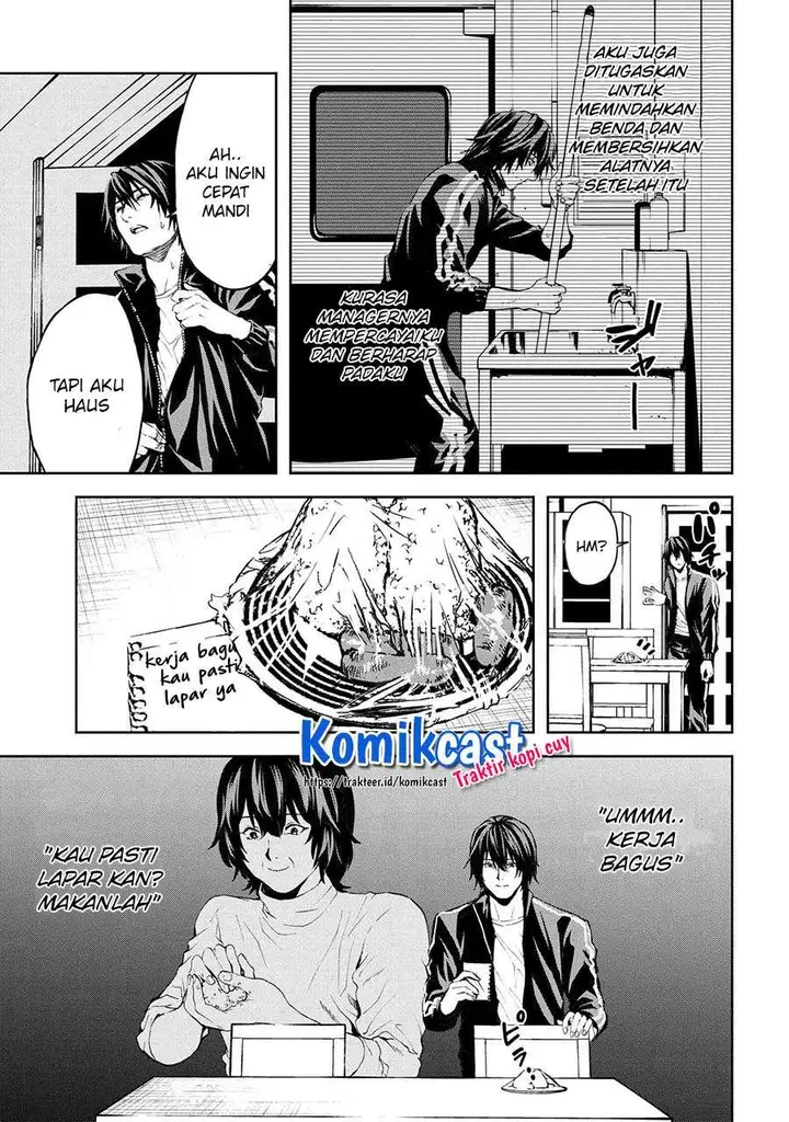 image-komik-this-village-sim-npc-could-only-be-human-chapter-11.2-2/17