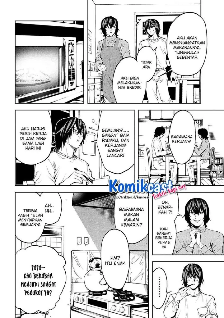 image-komik-this-village-sim-npc-could-only-be-human-chapter-11.2-9/17