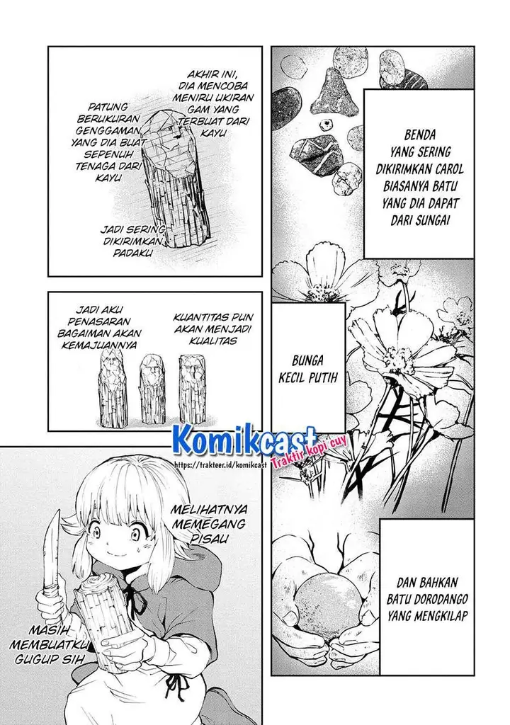 image-komik-this-village-sim-npc-could-only-be-human-chapter-11.2-12/17