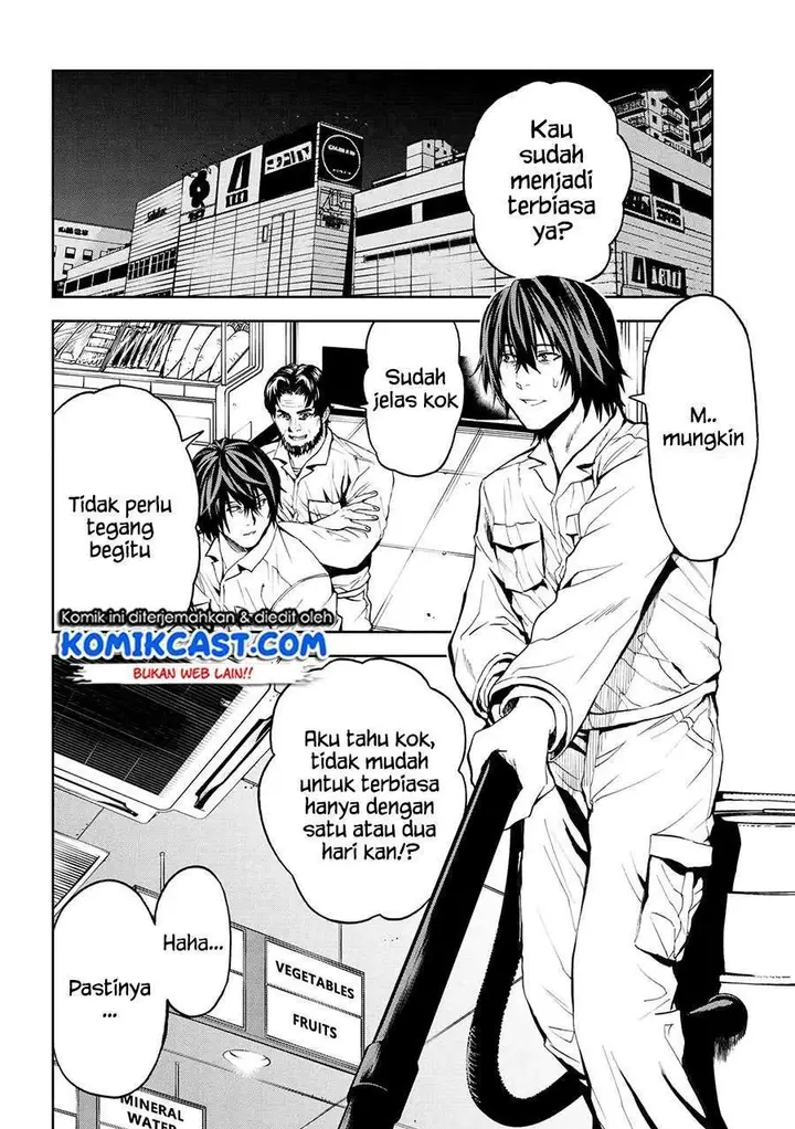 image-komik-this-village-sim-npc-could-only-be-human-chapter-11.3-0/12