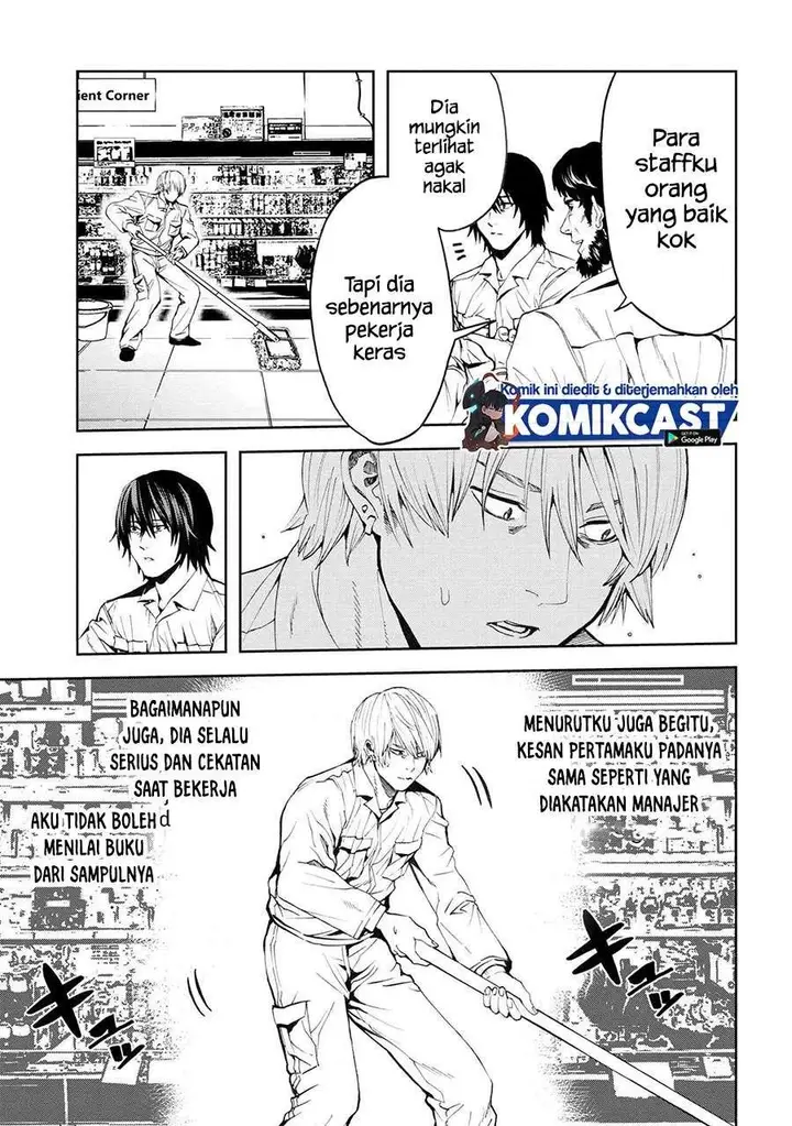 image-komik-this-village-sim-npc-could-only-be-human-chapter-11.3-1/12