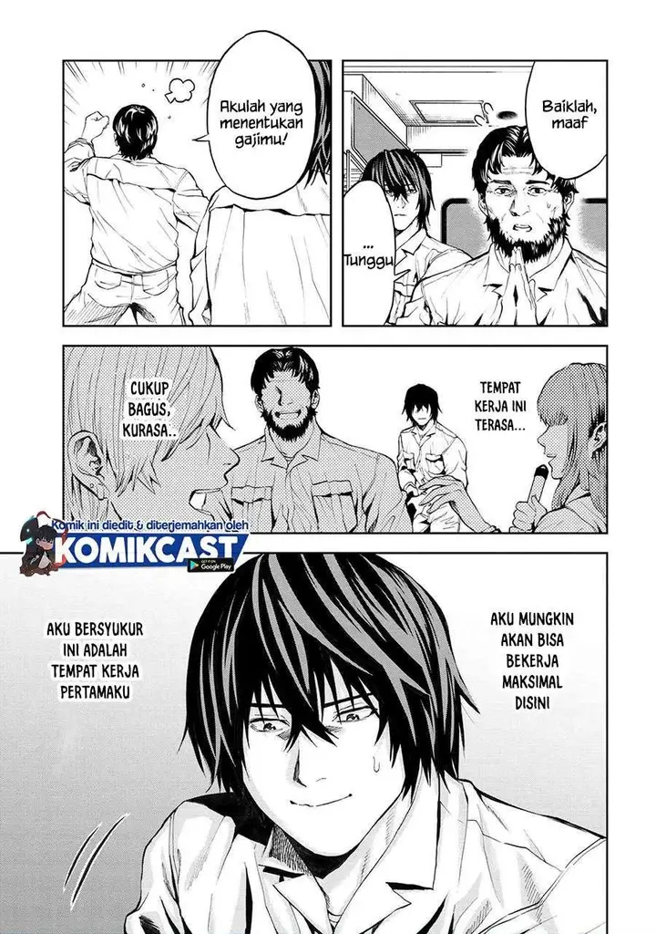 image-komik-this-village-sim-npc-could-only-be-human-chapter-11.3-3/12