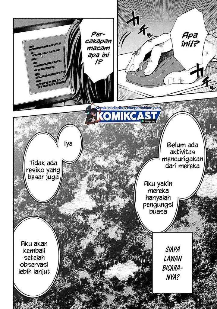 image-komik-this-village-sim-npc-could-only-be-human-chapter-11.3-8/12