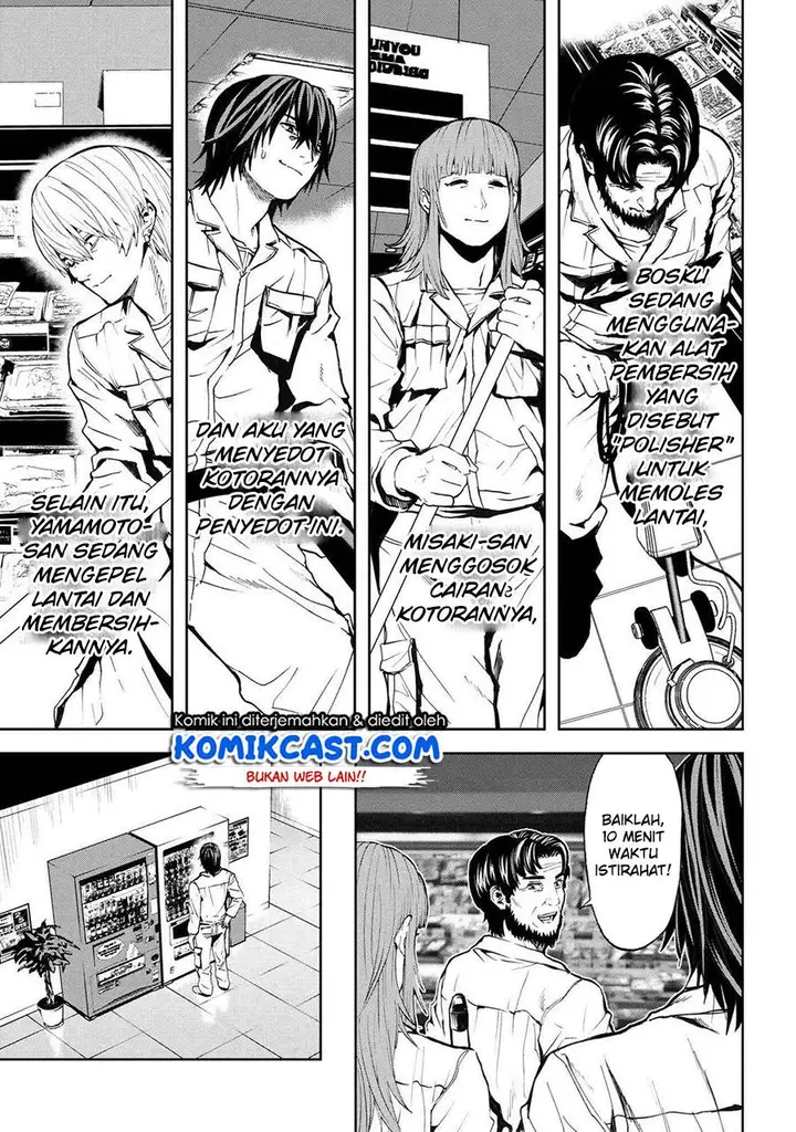 image-komik-this-village-sim-npc-could-only-be-human-chapter-13.2-1/21