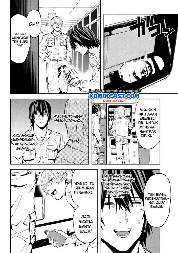 image-komik-this-village-sim-npc-could-only-be-human-chapter-13.2-2/21