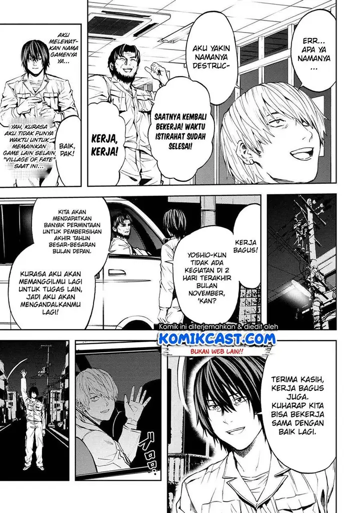 image-komik-this-village-sim-npc-could-only-be-human-chapter-13.2-5/21