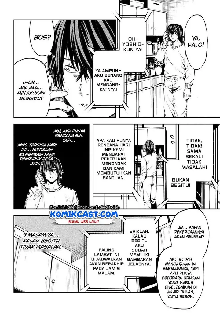 image-komik-this-village-sim-npc-could-only-be-human-chapter-13.2-12/21