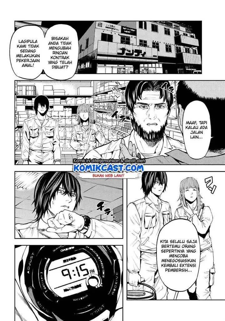 image-komik-this-village-sim-npc-could-only-be-human-chapter-13.2-14/21