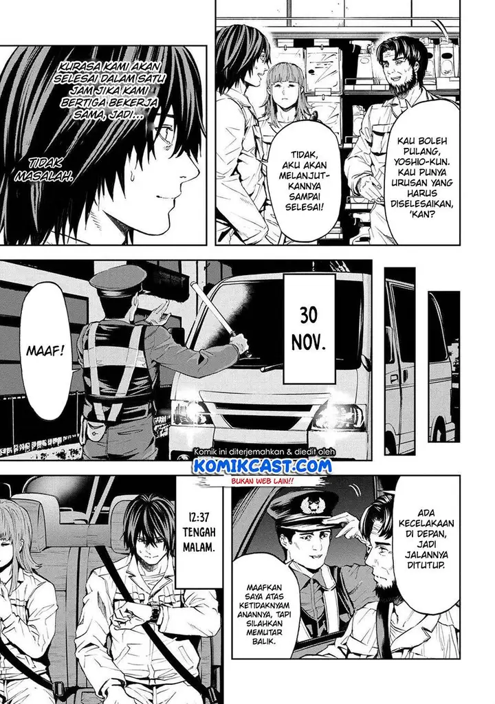 image-komik-this-village-sim-npc-could-only-be-human-chapter-13.2-15/21