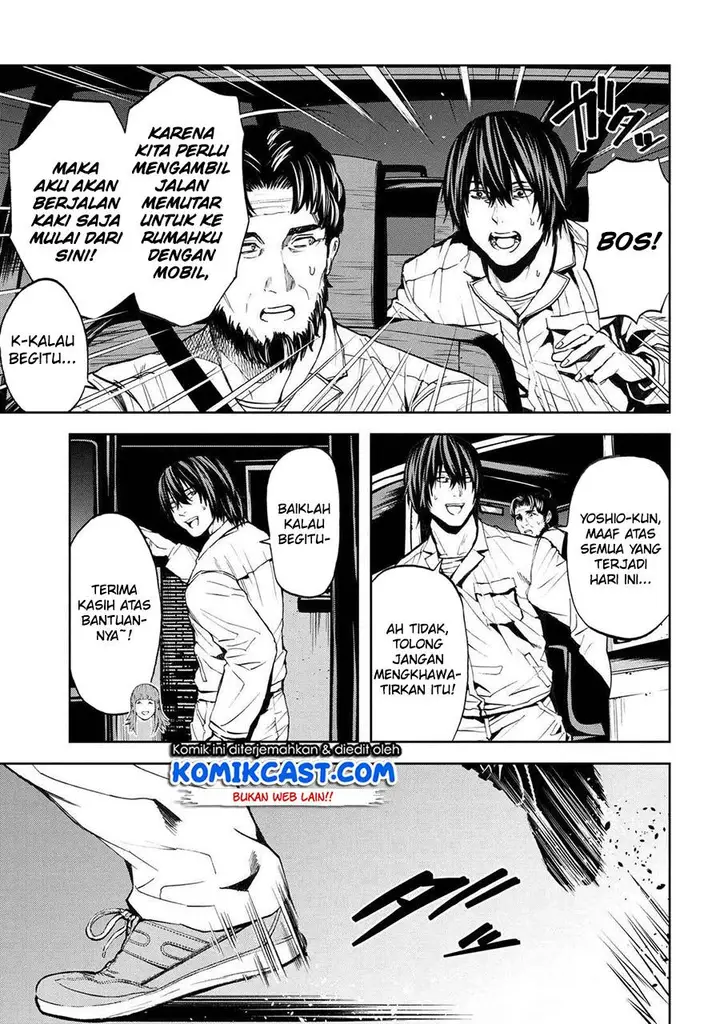 image-komik-this-village-sim-npc-could-only-be-human-chapter-13.2-17/21