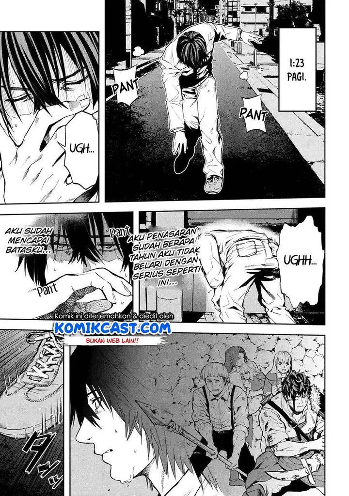 image-komik-this-village-sim-npc-could-only-be-human-chapter-13.2-19/21
