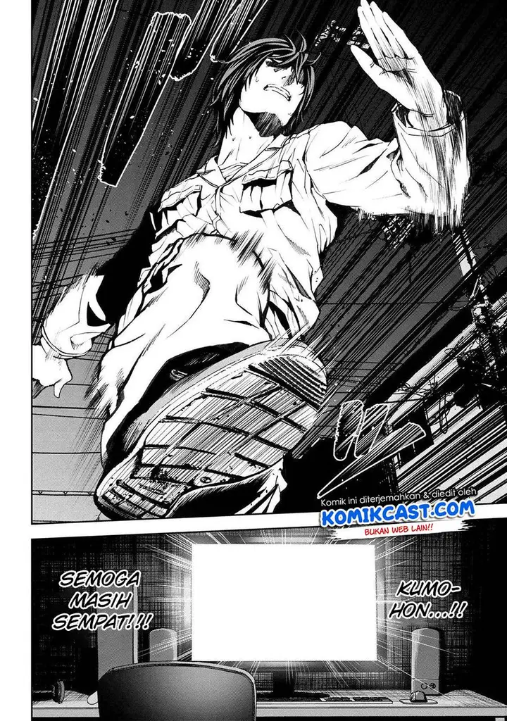 image-komik-this-village-sim-npc-could-only-be-human-chapter-13.2-20/21