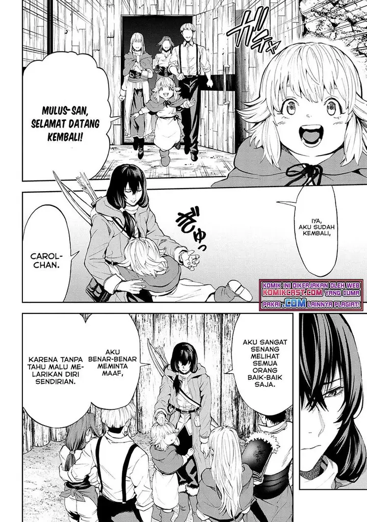 image-komik-this-village-sim-npc-could-only-be-human-chapter-17.2-3/20