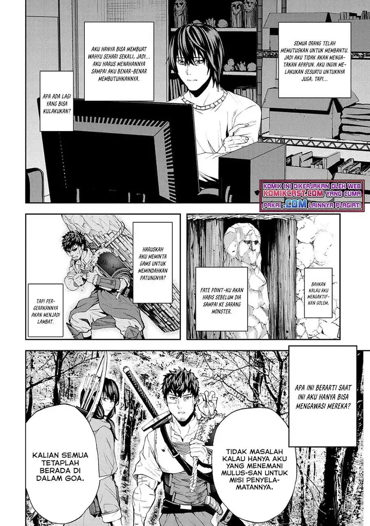 image-komik-this-village-sim-npc-could-only-be-human-chapter-17.2-15/20