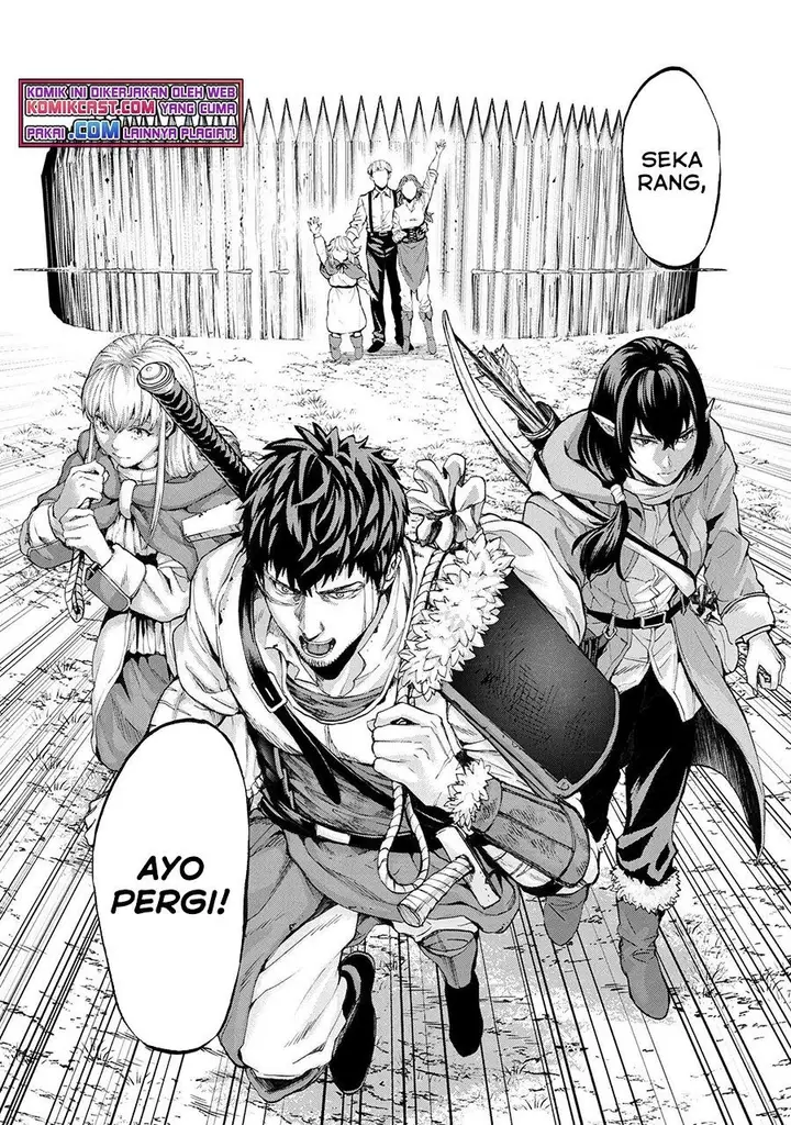 image-komik-this-village-sim-npc-could-only-be-human-chapter-17.2-19/20