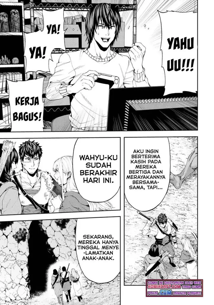 image-komik-this-village-sim-npc-could-only-be-human-chapter-19.2-5/18