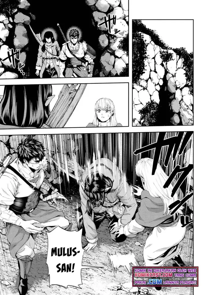 image-komik-this-village-sim-npc-could-only-be-human-chapter-19.2-9/18