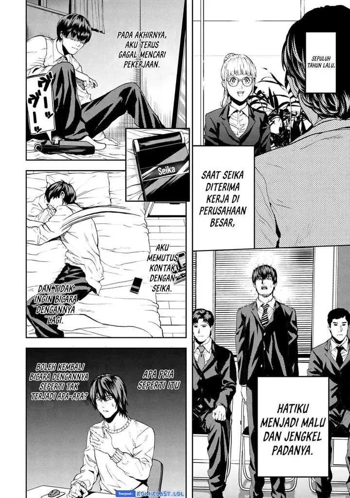 image-komik-this-village-sim-npc-could-only-be-human-chapter-23-1/28