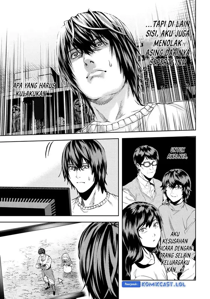 image-komik-this-village-sim-npc-could-only-be-human-chapter-23-2/28
