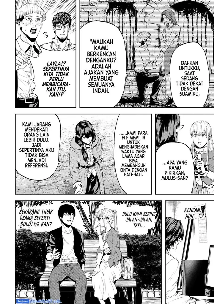 image-komik-this-village-sim-npc-could-only-be-human-chapter-23-15/28