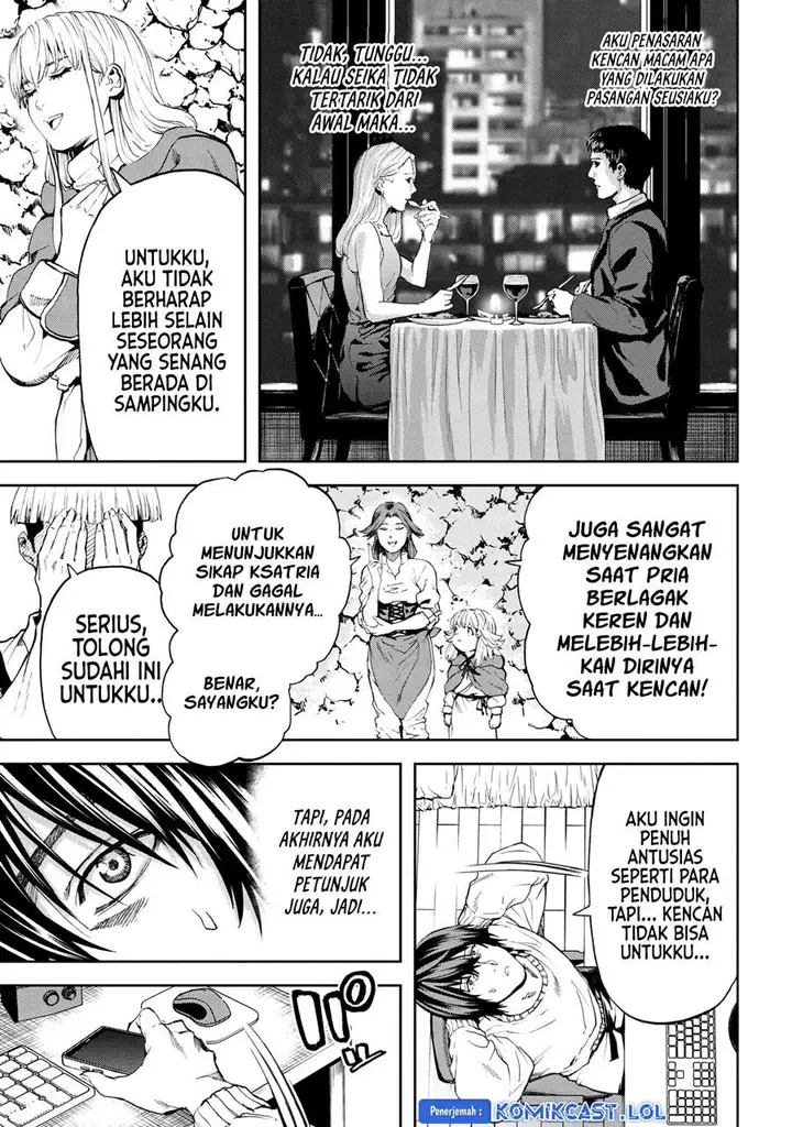 image-komik-this-village-sim-npc-could-only-be-human-chapter-23-16/28