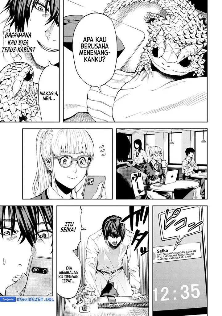 image-komik-this-village-sim-npc-could-only-be-human-chapter-23-18/28