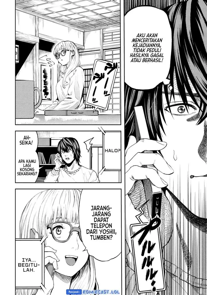 image-komik-this-village-sim-npc-could-only-be-human-chapter-23-25/28