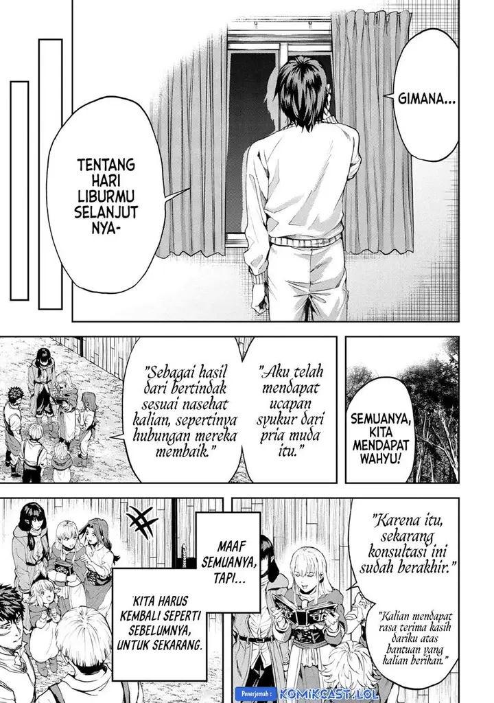 image-komik-this-village-sim-npc-could-only-be-human-chapter-23-26/28
