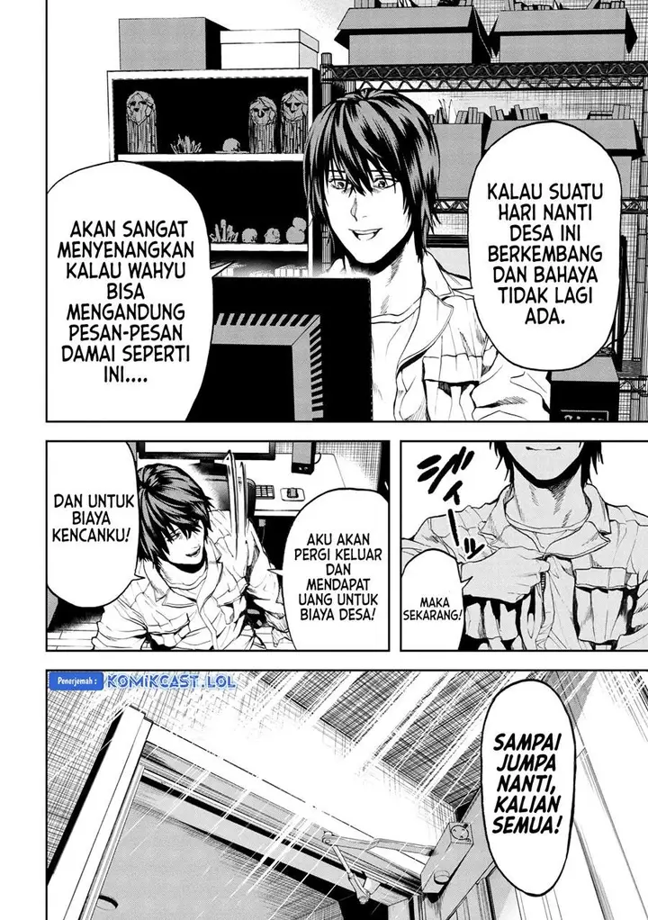 image-komik-this-village-sim-npc-could-only-be-human-chapter-23-27/28