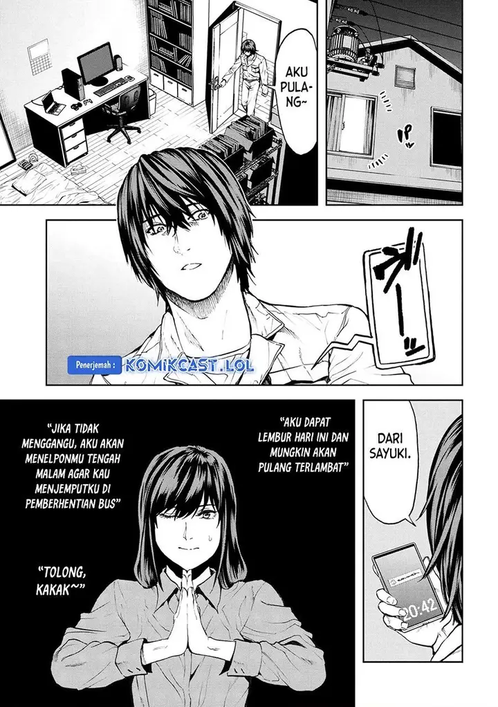 image-komik-this-village-sim-npc-could-only-be-human-chapter-24-0/39