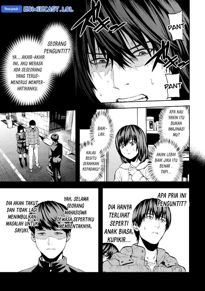 image-komik-this-village-sim-npc-could-only-be-human-chapter-24-4/39