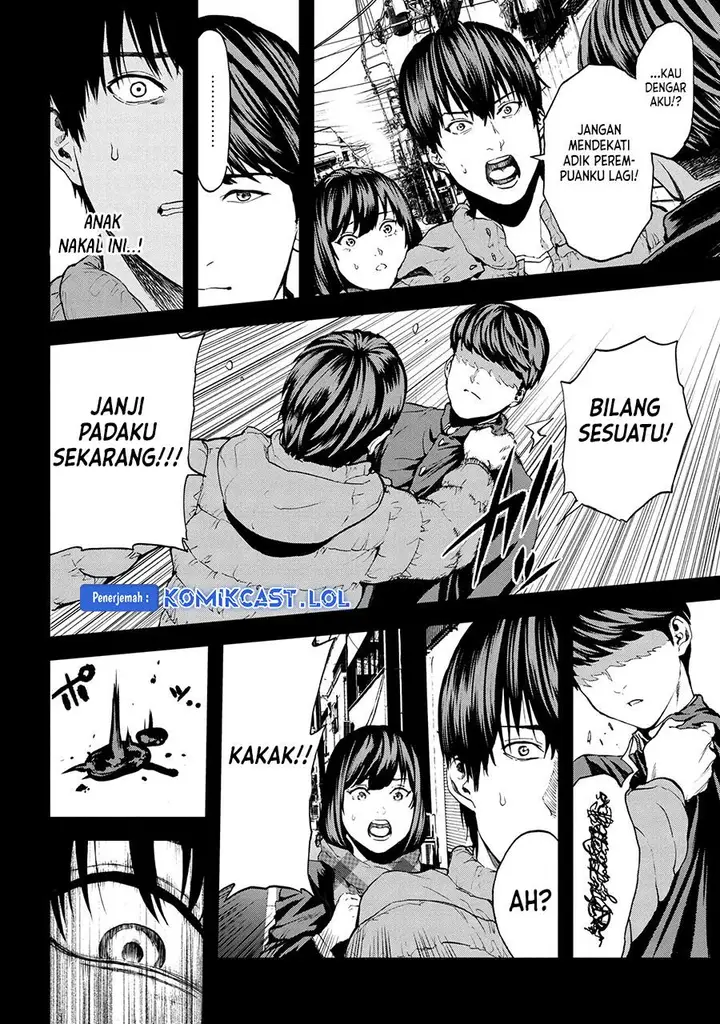 image-komik-this-village-sim-npc-could-only-be-human-chapter-24-5/39