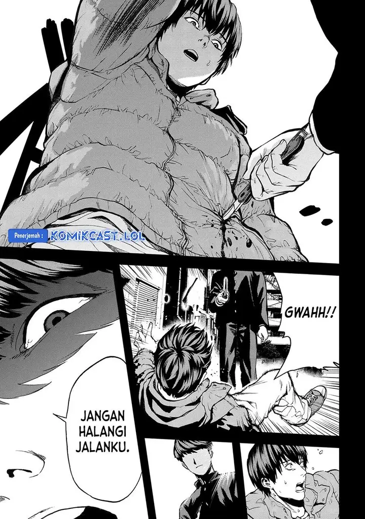 image-komik-this-village-sim-npc-could-only-be-human-chapter-24-6/39
