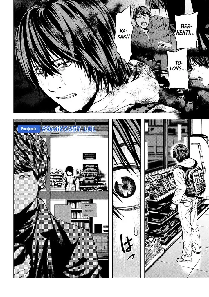 image-komik-this-village-sim-npc-could-only-be-human-chapter-24-7/39