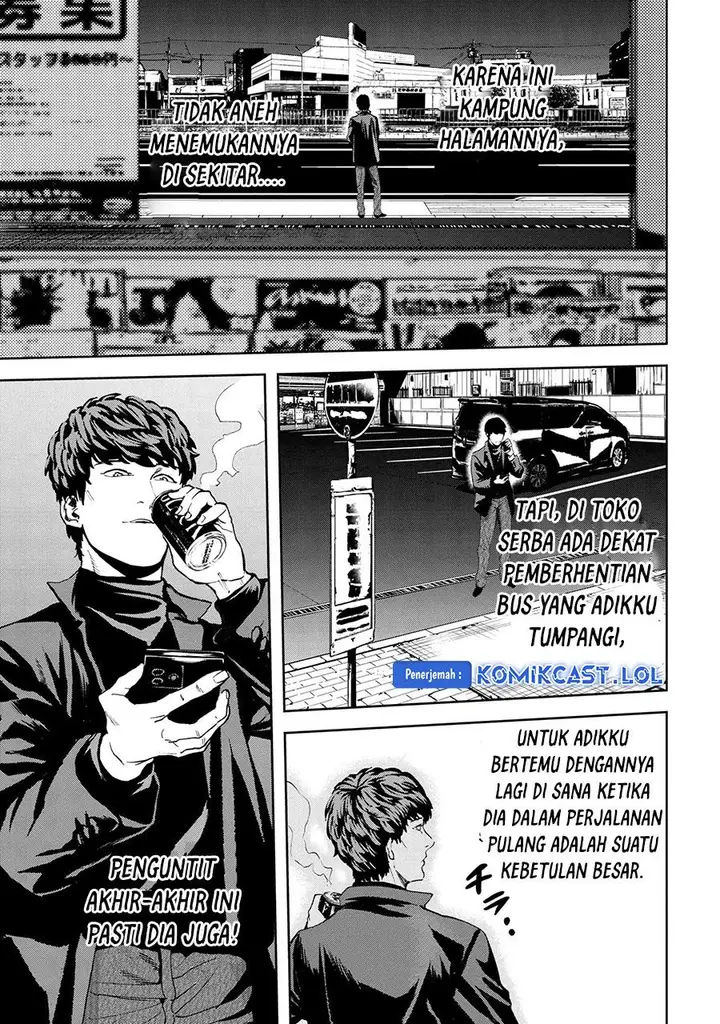image-komik-this-village-sim-npc-could-only-be-human-chapter-24-8/39
