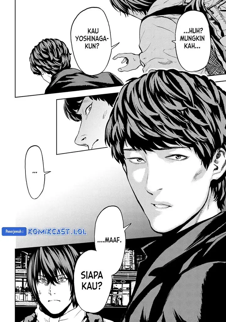 image-komik-this-village-sim-npc-could-only-be-human-chapter-24-11/39