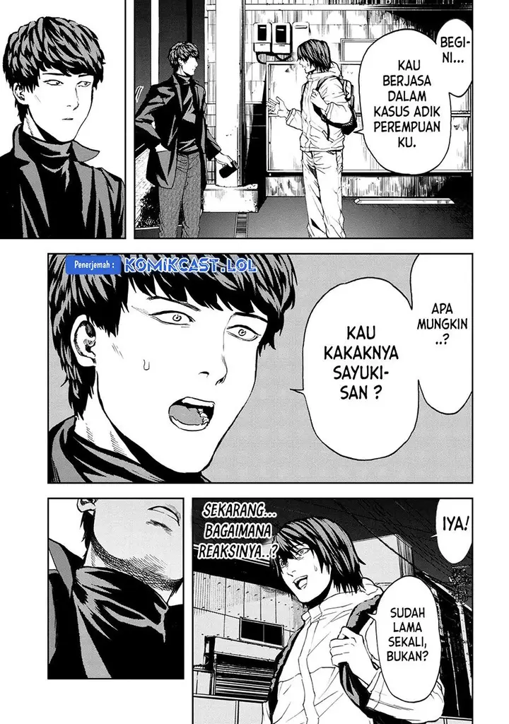 image-komik-this-village-sim-npc-could-only-be-human-chapter-24-12/39