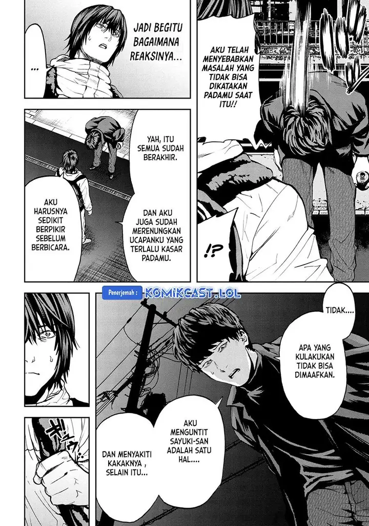 image-komik-this-village-sim-npc-could-only-be-human-chapter-24-13/39