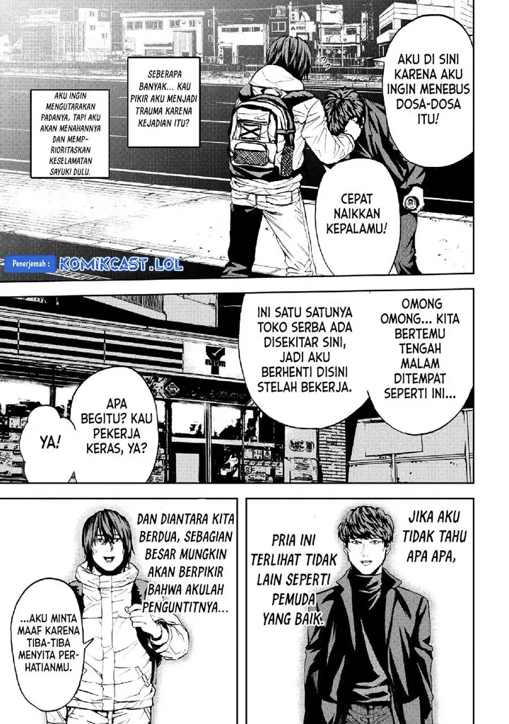 image-komik-this-village-sim-npc-could-only-be-human-chapter-24-14/39