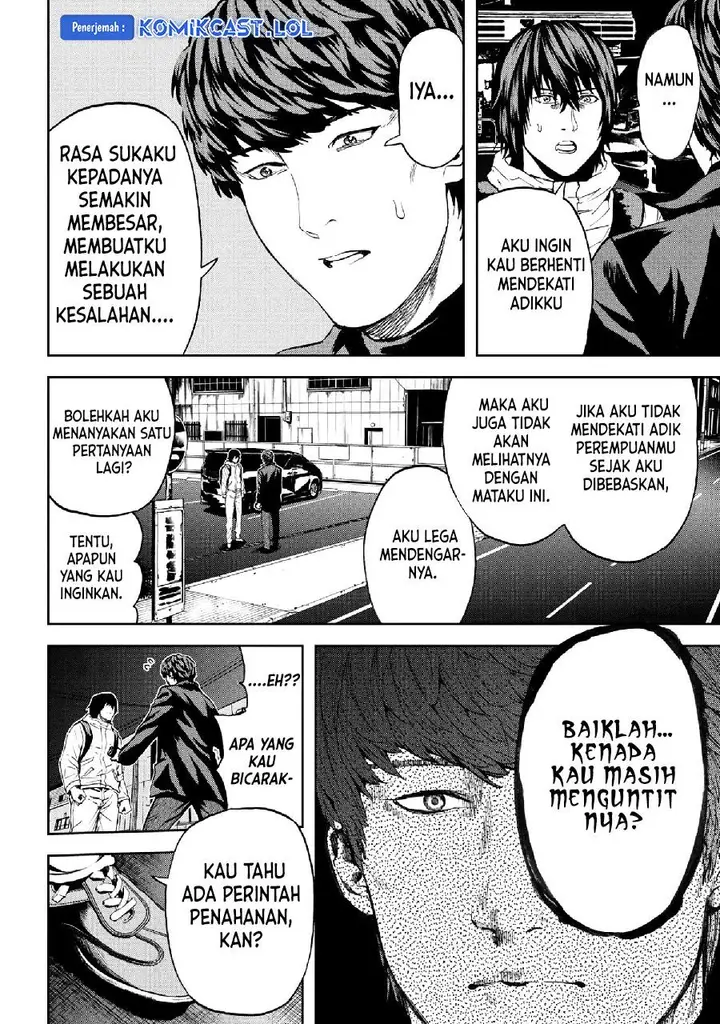 image-komik-this-village-sim-npc-could-only-be-human-chapter-24-15/39