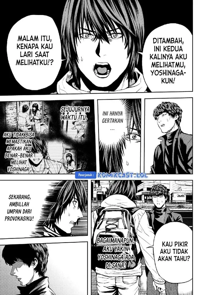 image-komik-this-village-sim-npc-could-only-be-human-chapter-24-16/39